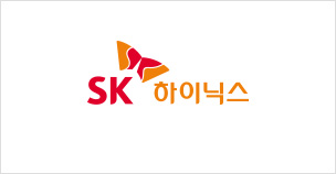 SK하이닉스